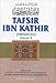 Tafsir Ibn Kathir (10 Volumes; Abridged)