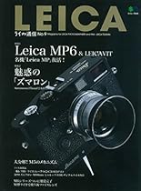 Censoring Racial Ridicule: Irish; Jewish; and African American Struggles over Race and Representation; 1890-1930