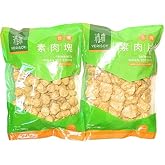 Verisoy Taiwanese Vegan Soy Chunk and Soy Slice Bundle - Textured Vegetable Protein (TVP) Premium Texturized Imitation Pork,