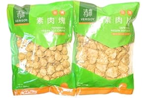 Verisoy Taiwanese Vegan Soy Chunk and Soy Slice Bundle - Textured Vegetable Protein (TVP) Premium Texturized Imitation Pork, 100% Vegan Meat Substitute, No MSG (2 bags total)