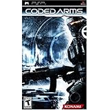 Coded Arms - Sony PSP