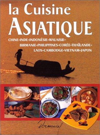 la cuisine asiatique by (Hardcover)