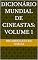 Livro Dicionário mundial de cineastas: volume 1