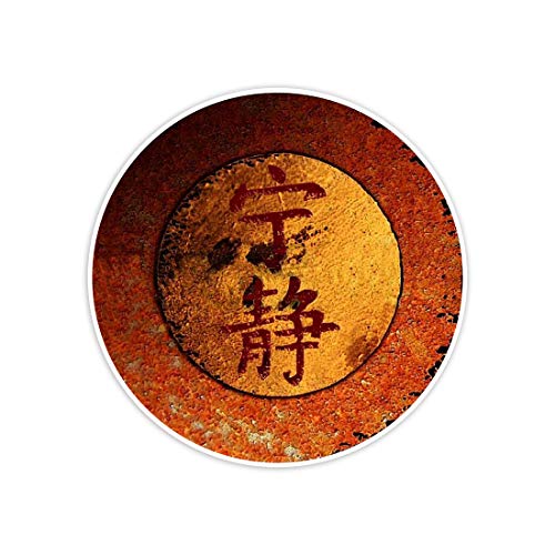 Bargain Max Decals - Firefly Serenity Shiny - Sticker Decal Notebook Car Laptop 4