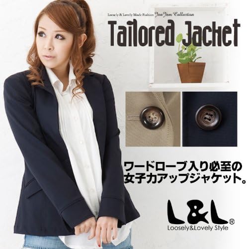 Amazon 大きいサイズ レディース ジャケット Ll 3l 4l 5l ブレザー マニッシュ フォーマル テーラード Gc Jk 0110 ブラック Llサイズ コート ジャケット 通販