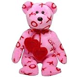 Ty Beanie Babies Hug-Hug - Bear