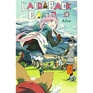 LAID BACK CAMP 04: Volume 4