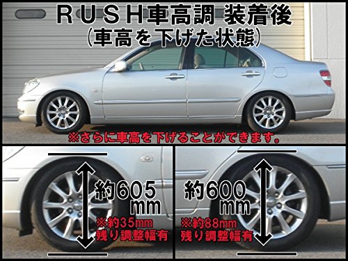 送料無料 ブレビス Jcg10 Jcg11 前期 後期 Rush車高調 フルタップ全長調整式車高調 減衰力24段調整付車高調 B06xh93mlf Cleanusapower Com 送料無料 ブレビス Jcg10 Jcg11 前期 後期 Rush車高調 フルタップ全長調整式車高調 減衰力24段調整付車高調 B06xh93mlf Cleanusapower Com