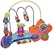 Manhattan Toy Whoozit Cosmic Bead Maze Activity Toy