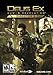Deus Ex: Human Revolution - Director's Cut [Online Game Code]