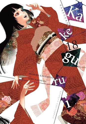 Kakegurui - Compulsive Gambler -, Vol. 7 (Volume 7): Kawamoto