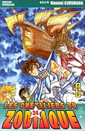 Les  Chevaliers du zodiaque