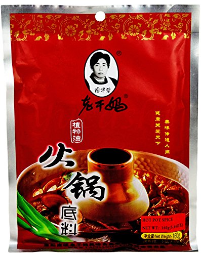 6 Non+stick+Mongolian+Shabu+Shabu+Strainers+Chopsticks