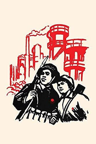 Amazon 中国の赤共産主義ポスターコレクションからのイメージ 中国政府による印刷 18 X 24 アートフレーム ポスター オンライン通販