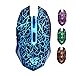 ShiRui L6 Wireless Optical Gaming Mouse Rechargeable Silent Mice with 7 Colors Breathing Lights, 6 Buttons with 2400/1600/800DPI (Black)