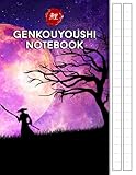 Genkouyoushi Notebook: Large 8.5x11 Inch Japanese