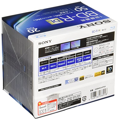 20 Sony 4x Bluray 50GB BD-R DL Inkjet Printable Blu ray Blank Disc ...