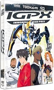 Toonami immortal grand prix download torrent free