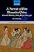A Portrait of Five Dynasties China: From the Memoirs of Wang Renyu (880-956) (Oxford Oriental Monogr by Glen Dudbridge