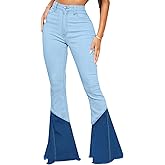 70s Bell Bottom Jeans for Women Elastic High Waisted Raw Hem Denim Pants Classic Vintage Flared Jeans