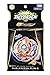 Beyblade Burst B-139 Starter Wizard Fafnir.Rt.Rs Sen (Japan Import)
