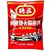 Chongqing Specialty: De Zhuang Hotpot Seasoning Hotpot Condiment or Seasoning or for Chuan Chuan Xiang or Ma La Tang