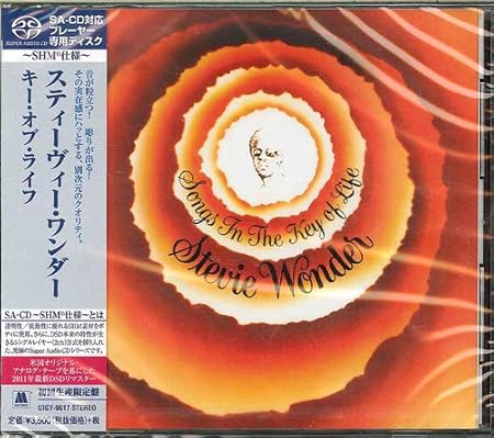 Songs In The Key Of Life Limited Wonder Stevie Amazon It Musica