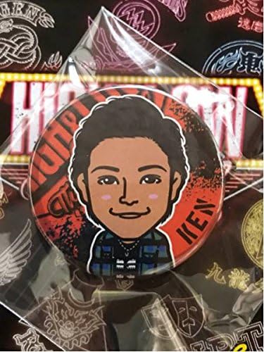 Amazon Co Jp High Low The Land The Rampage 岩谷 翔 吾 Ramune Cans Badge Sanno Union Of Ken Normal 1 Nd Bullet Hobby