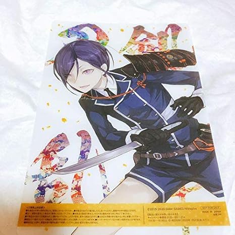 Amazon Co Jp 刀剣乱舞 ファミマコラボ クリアシート 薬研藤四郎 とうらぶ ホビー 通販