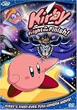 Kirby: Fright to the Finish - Movie