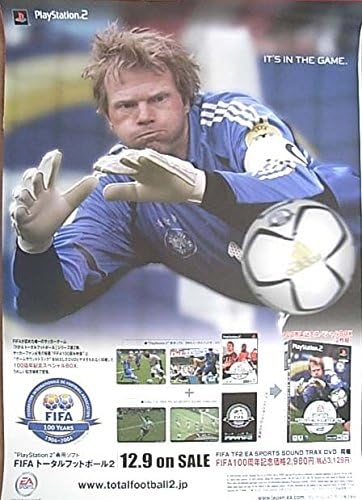 Amazon Fifa ト タルフットボール２ オリバーカーン ポスター アニメ 萌えグッズ 通販