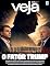 Livro Revista Veja [ed.2998] - 05/06/2026