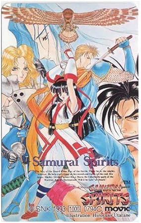 Amazon ナコルル 他 A Illust うたたねひろゆき サムライスピリッツ Snk 50度数 テレカ アニメ 萌えグッズ 通販