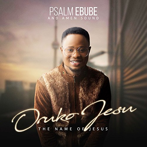 OdunAyo (Joyous Year)