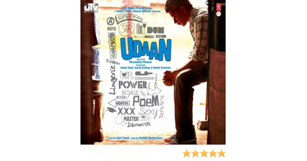 Aazaadiyan Aazaadiyan Aankhein Na Amit Trivedi Mp3 Downloads Amazon Com aazaadiyan aazaadiyan aankhein na amit