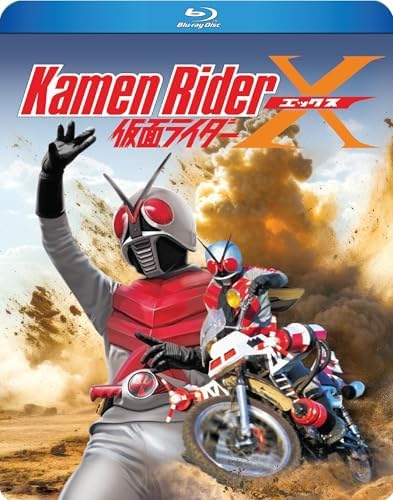 Amazon.com: Android Kikaider 01 SDBD [Blu-ray] : Shunsuke Ikeda