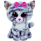 Kiki Ty Beanie Boo 6