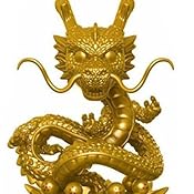 shenron funko pop gold