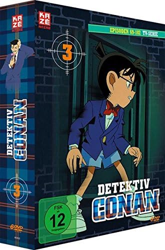 Detective Conan - TV Series - Vol.3 - [DVD]