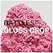 Gloss Drop