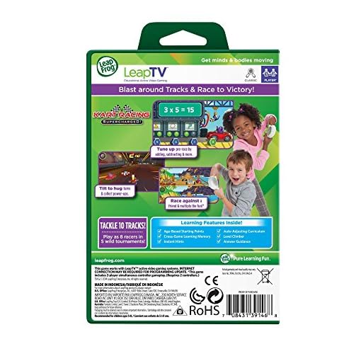 LeapFrog LeapTV Kart Racing: Supercharged! Educational, Active Video Game - Image 3