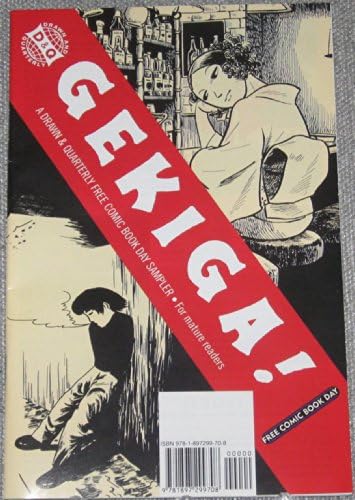 Gekiga - Free Comic Book Day Issue Comic – January 1, 2008