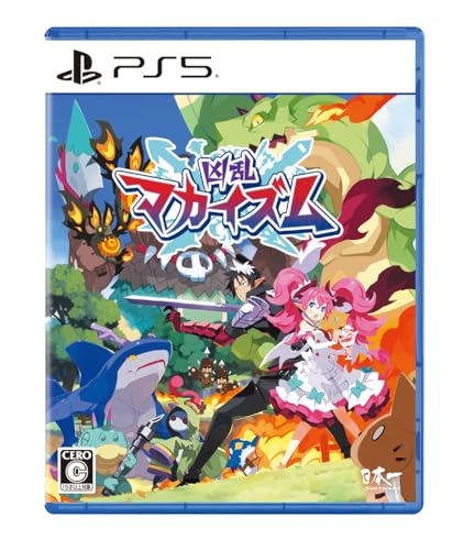 凶乱マカイズム（きょうらんまかいずむ） - PS5