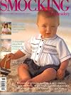 Australian Smocking & Embroidery: Issue No. 46, 1999
