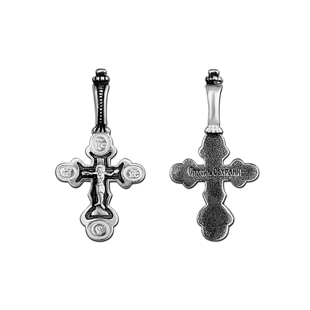 NKlaus 925 sterling silver crucifix cross Orhodox pendant russian 4686 baptism