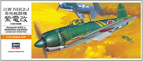Hasegawa 1:72 Scale NIK2-J George Shidenkai Model Kit