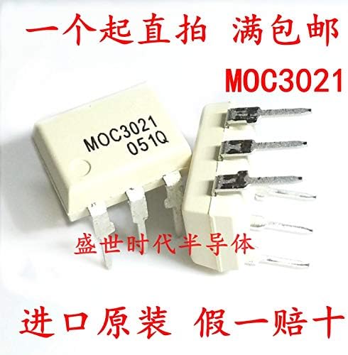 100pcs/lot MOC3021 DIP6 in Stock