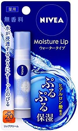 Amazon Co Jp ニベア リップ ウォータリングリップ 無香料 3 5g ビューティー