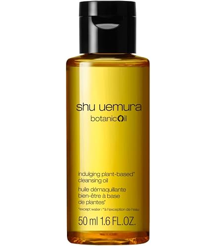 Amazon.com: shu uemura Ultime8 Sublime Tsubaki Cleansing Oil