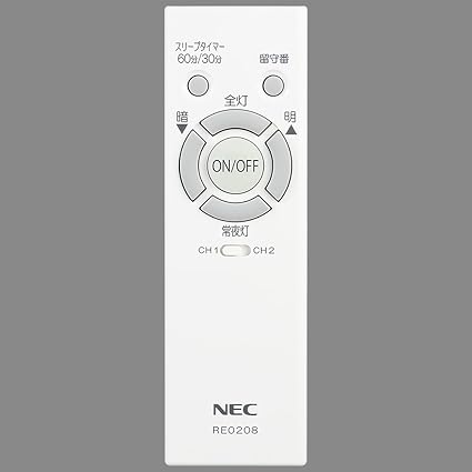 Amazon Nec 照明器具用リモコン Ledシーリングライト用 電池別売 Re08 Necライティング シーリングライト 通販